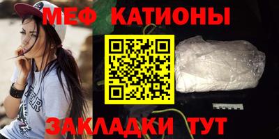 дмт Свободный