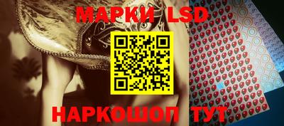 МДМА Рыбинск