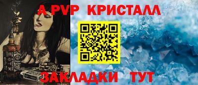 МДМА Рыбинск