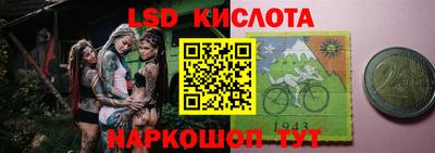 амфетамин Рузаевка