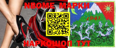 МДМА Рыбинск