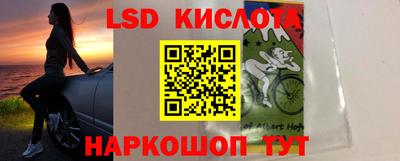 МДМА Рыбинск