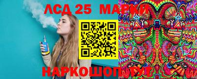 МДМА Рыбинск