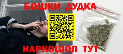 амфетамин Рузаевка