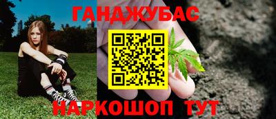 МДМА Рыбинск