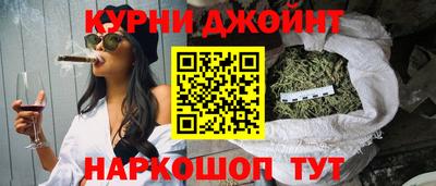 амфетамин Рузаевка