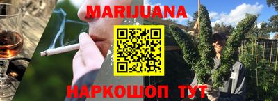МДМА Рыбинск