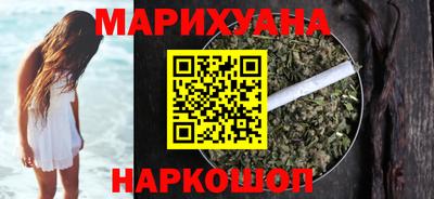 МДМА Рыбинск