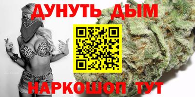 МДМА Рыбинск