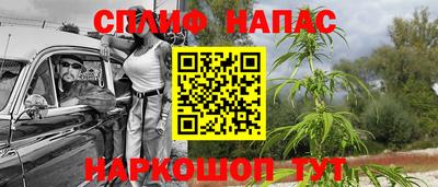 амфетамин Рузаевка
