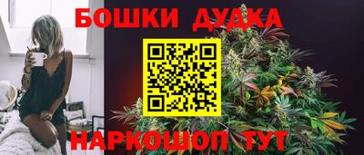 прущий лед Рязань