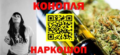 прущий лед Рязань