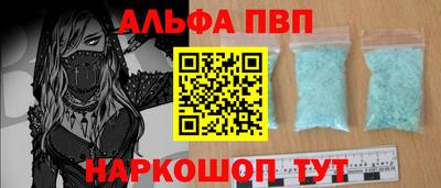 дмт Свободный