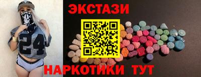 метадон Северобайкальск