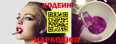 apvp Севастополь