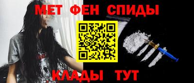 прущий лед Рязань