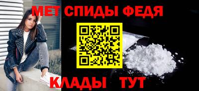 прущий лед Рязань