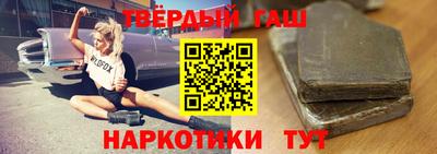 амфетамин Рузаевка