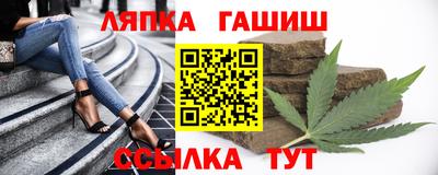 МДМА Рыбинск