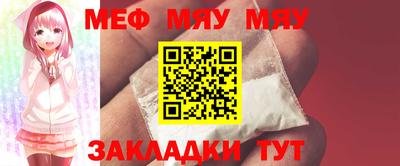 амфетамин Рузаевка