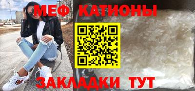 амфетамин Рузаевка