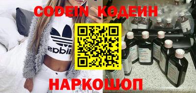 прущий лед Рязань